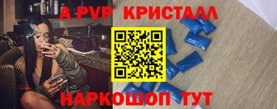 экстази Ликино-Дулёво