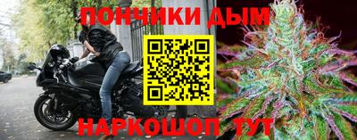 экстази Ликино-Дулёво