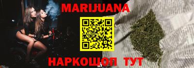 кокс Лесосибирск