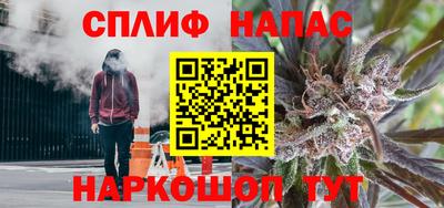 2c-b Кунгур
