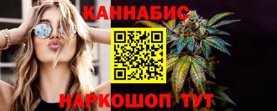 СК Ливны