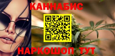 2c-b Кунгур