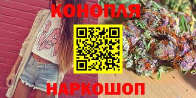 экстази Ликино-Дулёво