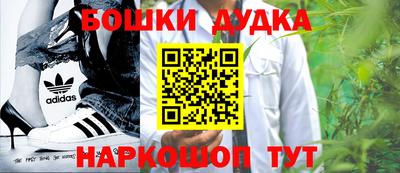 СК Ливны