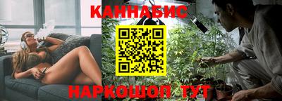 экстази Ликино-Дулёво
