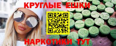 каннабис Кулебаки