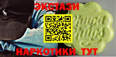 СК Ливны