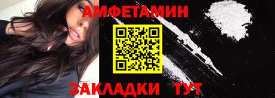 2c-b Кунгур