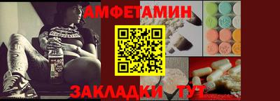 кокс Лесосибирск