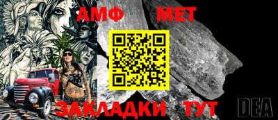 кокаин Кумертау