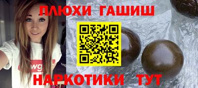 кокаин Кумертау