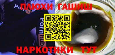 кокс Лесосибирск