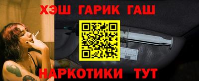 экстази Ликино-Дулёво