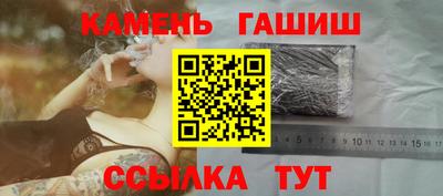 СК Ливны
