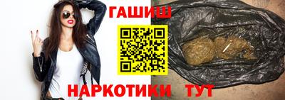 кокс Лесосибирск