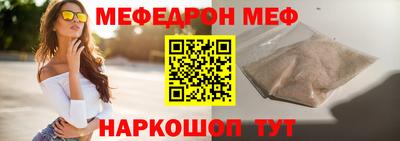 экстази Ликино-Дулёво